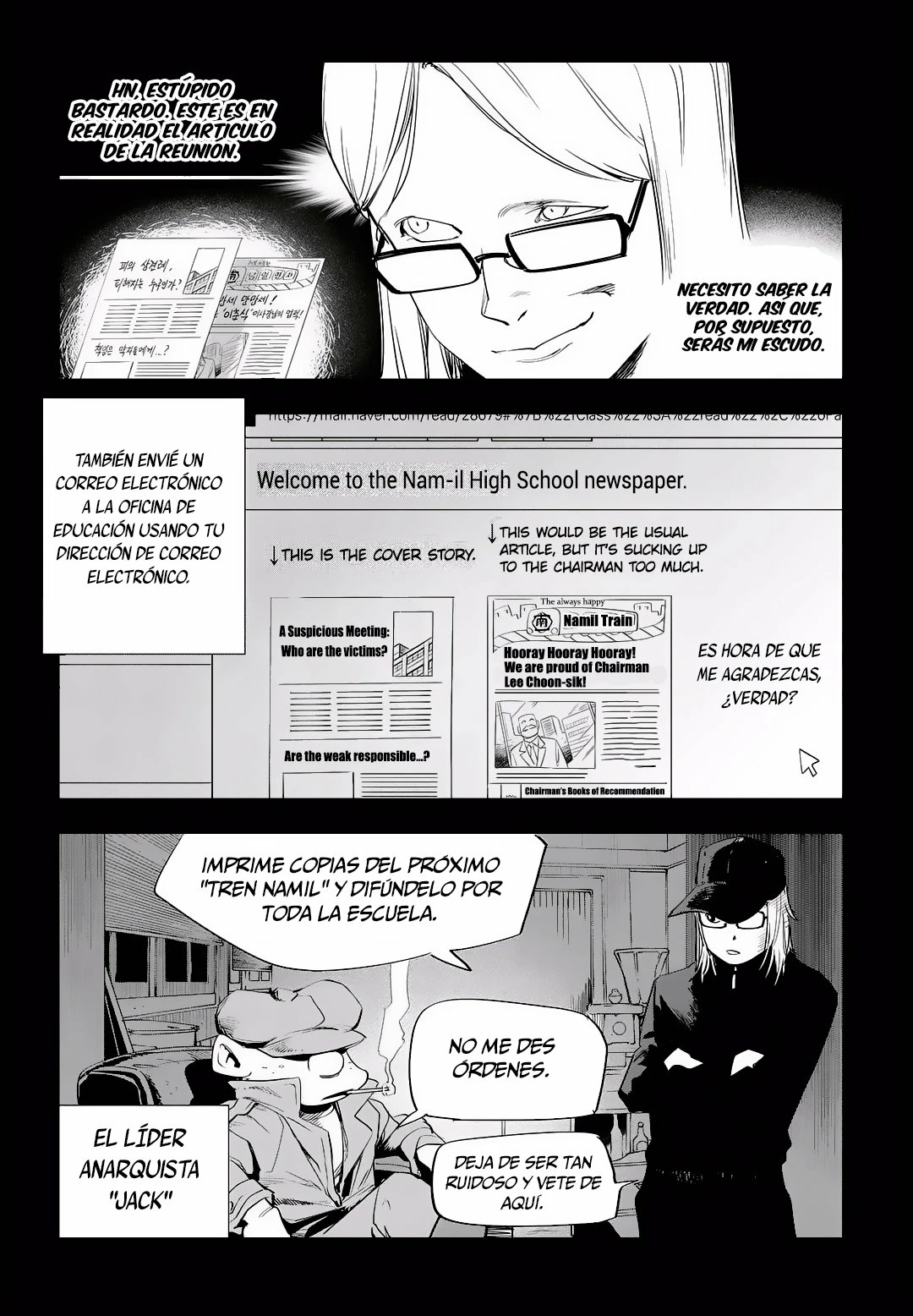 Aula de Lucha 3 > Capitulo 45 > Page 111